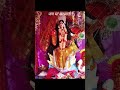 vidae kaise kri #missumaa #trending #100millon #shortfeed #saraswatimaa #maa #maastatus #vidai
