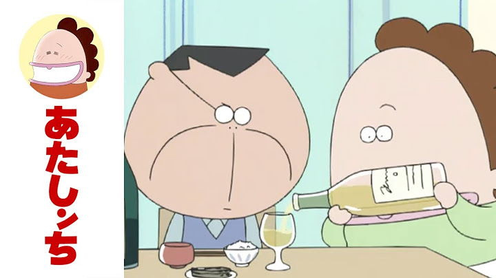 Father Falls In Love With Wine EP 261 | Atashin'chi | [ENG sub]