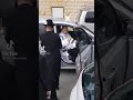 צדיק האמת הרב ברלנד יוצא מהאותו צדיק האמת הרב ברלנד יוצא מהאותו