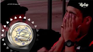 النمونيه : نتجية المُخالف مساعد آل زاهب | زد_رصيدك20