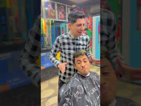 اقسم بالله ال هتشوفو ده بجد هغيرو