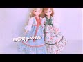 ロザリンペルレ♥リカちゃん【キット＊服づくり】❤️「vol.22  brise ワンピース＊」リカちゃんにプレゼント♪ 【Licca】【happych】