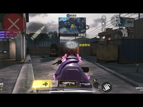 新賽季排位New season rank【決勝時刻M CODM】