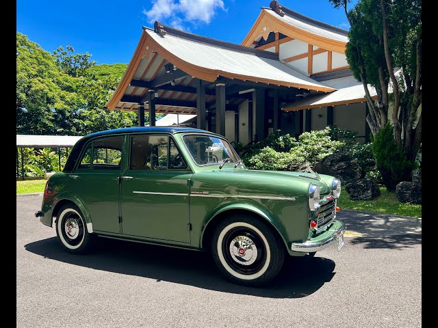 1958 Datsun 1000 L210 Test Drive - YouTube