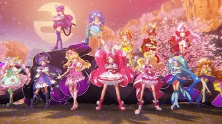 【AMV/MAD】映画プリキュアドリームスターズ！「桜MISSION～プリキュアリレーション～」