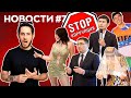 В ХОКИМИЯТЕ ДАЛИ ВЗЯТКУ! Это возможно?