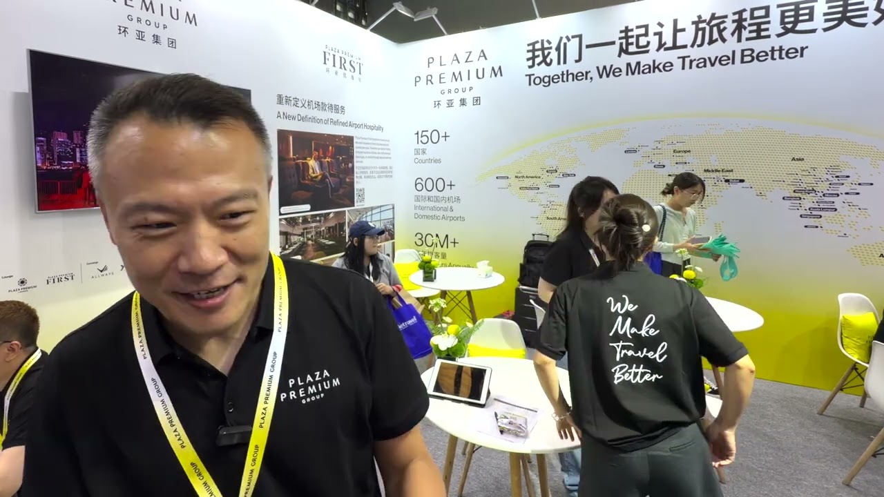 ITB China 2026: Lio Chen, General Manager - China, Plaza Premium Group