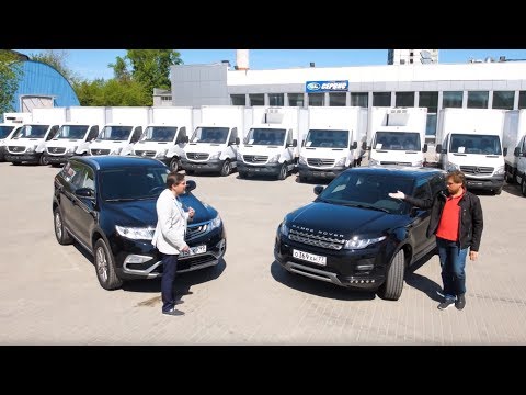 Кроссовер для мамы Geely Atlas vs Range Rover Evoque | Это ваша машина | Это ваша машина