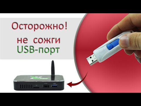 Видео: Перейти к скопированному адресу или Поиск с использованием скопированного текста в IE