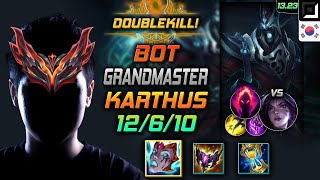 카서스 원딜 템트리 룬 리안드리 수확 -  Karthus Bot - 롤 KR 천상계 패치 13.23