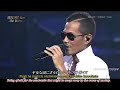 last rain/saigo no ame