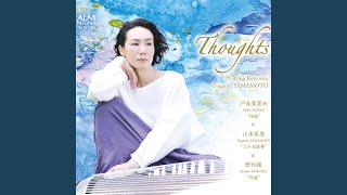 Sekai wo shizumeru Touka, for Mikio Tojima: I. Bansuiraku