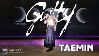 [K-POP DANCE TUTORIAL] TAEMIN (태민) - 'Guilty' | MIRRORED