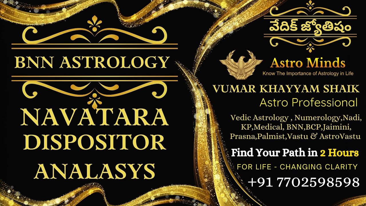 BNN ASTRO| Navatara Analasys | dispositor analasys | #astrology #bhrigunandinadi #horoscope