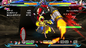 BBCP: Kokonoe OD combos (5B 8414, 2A 6266)