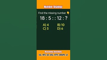Analogy रीज़निंग | Number Analogy |Reasoning Classes for SSC CGL GD Exam| Missing Number