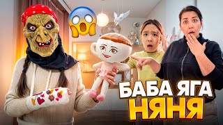 картинка: НЯНЯ БАБА ЯГА БОЛЫП ШЫҚТЫ😱🤯| ЖАНСАЯНЫ КАПУЧИНОҒА АЙНАЛДЫРЫП ЖІБЕРДІ😭😩