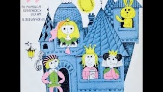 99 зайцев аудиосказка: Аудиосказки - Сказки для детей - Сказки