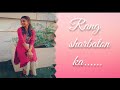 Rang sharbaton ka // Bollywood // Dance cover....