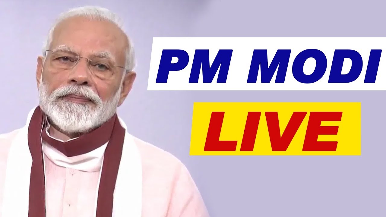 Live :PM Modi inaugurates Submarine Cable Connectivity to Andaman & Nicobar Islands via VC