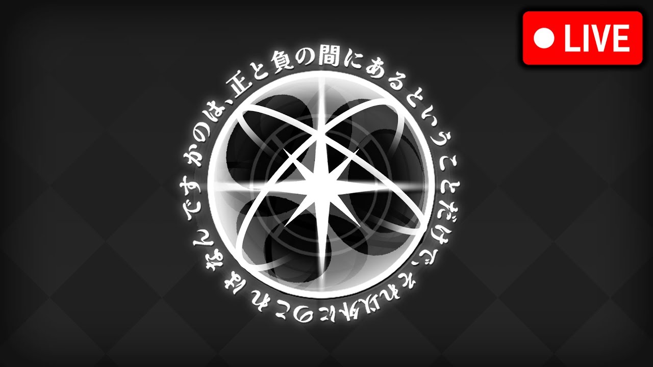 🔴 I GOT OBLIVION AT 1:05:55 // SOL'S RNG