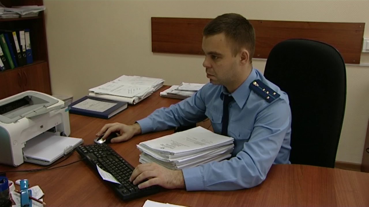 прокуратура прокурор. прокурор университет. областная прокуратура оренбург. прокуратуры работа после. права прокуратуры.