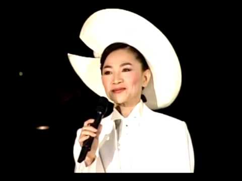 就來吧 鳳飛飛 35周年演唱會