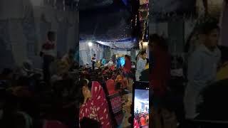 Padar Machail Jana Baghto