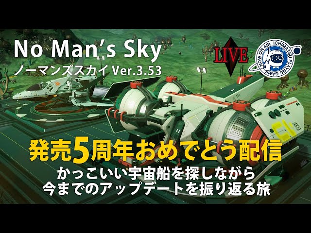 遠い星からきたノーム 3 遠い星からきたノーム 3