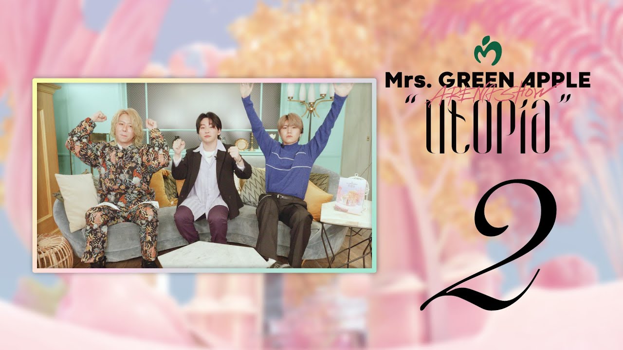 Mrs. GREEN APPLE Utopia 銈偗銈广偪