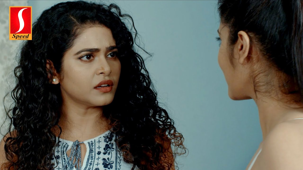 INSECURE Tamil Dubbed Full Movie | Abhinava | Amiksha Pawar | Sonakshi Verma | Madhu Nambiar