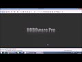 Configuração, Download, Analise dos Dados H21 USB