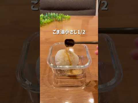 Kimiko Kurashiのレシピ: 🍚フライパン不要！ラクすぎる時短チャーハン🍳 #時短レシピ #簡単レシピ #チャーハン #簡単チャーハン #時短ごはん #ラク飯 #ズボラ飯