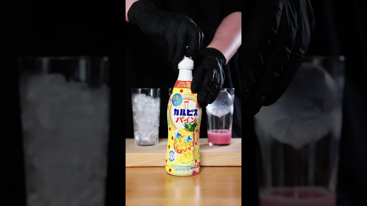 【環境音】夏に飲め！3種のカルピスソーダ｜Three Calpis Sodas for Summer