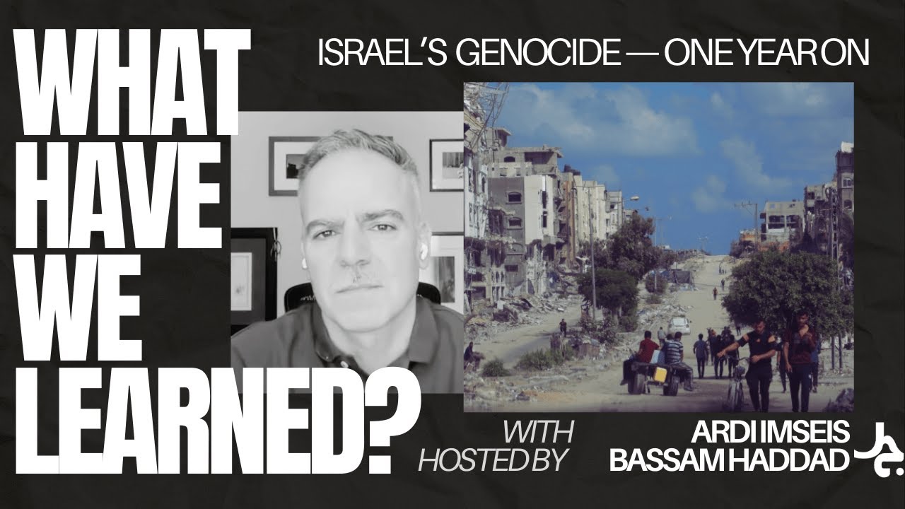 Чему мы научились? с Арди Имсейс