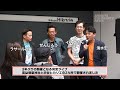 宮益御嶽神社 例大祭 宵宮ライブ【渋谷コミュニティニュース】