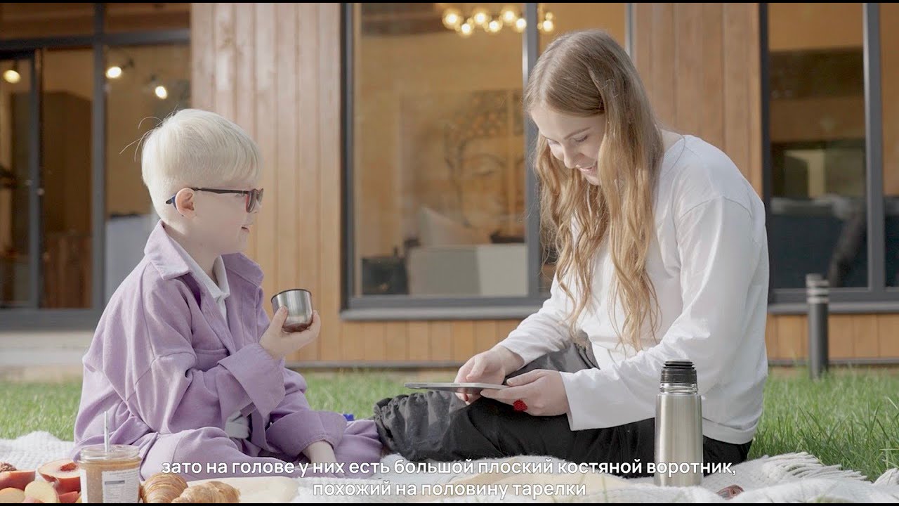 Аудиоигры для незрячих и слабовидящих - YouTube