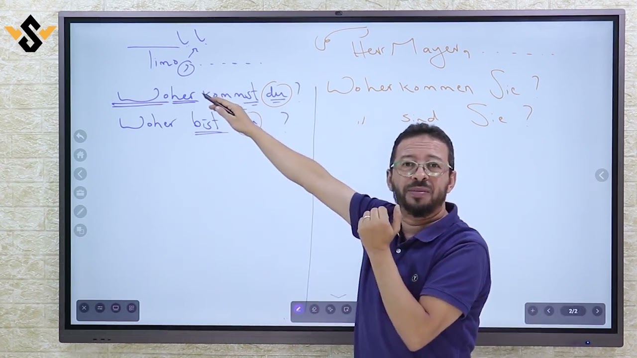 السؤال عن الموطن او البلد بالالمانى | هير وائل سالم