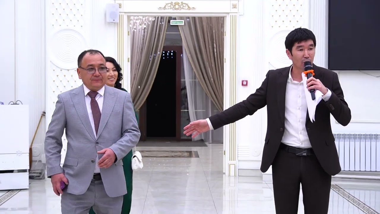 Құдалық той