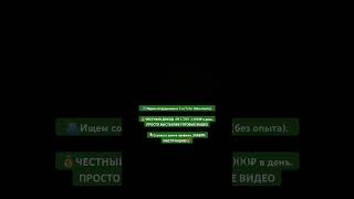 Толкование Аята Аль Курси #коран #религия #shorts