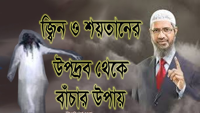 Jeki Chan jinsiy aloqa Katta olchamdagi ayollar uchun erotik liboslar