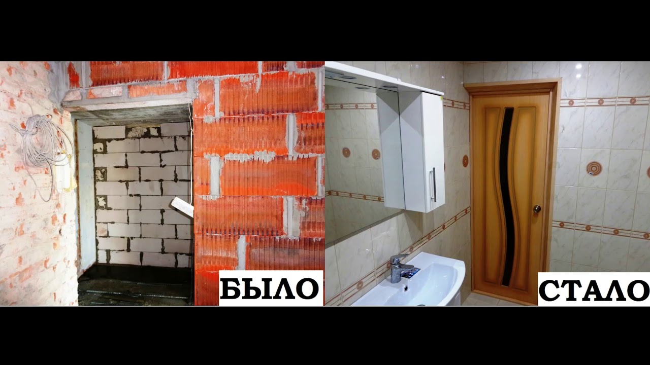 Сколько стоит отделка квартир под КЛЮЧ в Таганроге? - YouTube