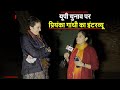       priyanka gandhi   interview  pragya mishra  election 2022