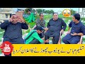 Tasleem Abbas And Soni New Funny Show TasleemAbbasOfficial Tasleem Abbas And Soni New Funny Show TasleemAbbasOfficial