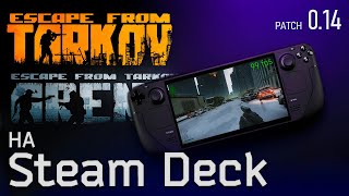 Как работает Escape from Tarkov на Steam Deck ?