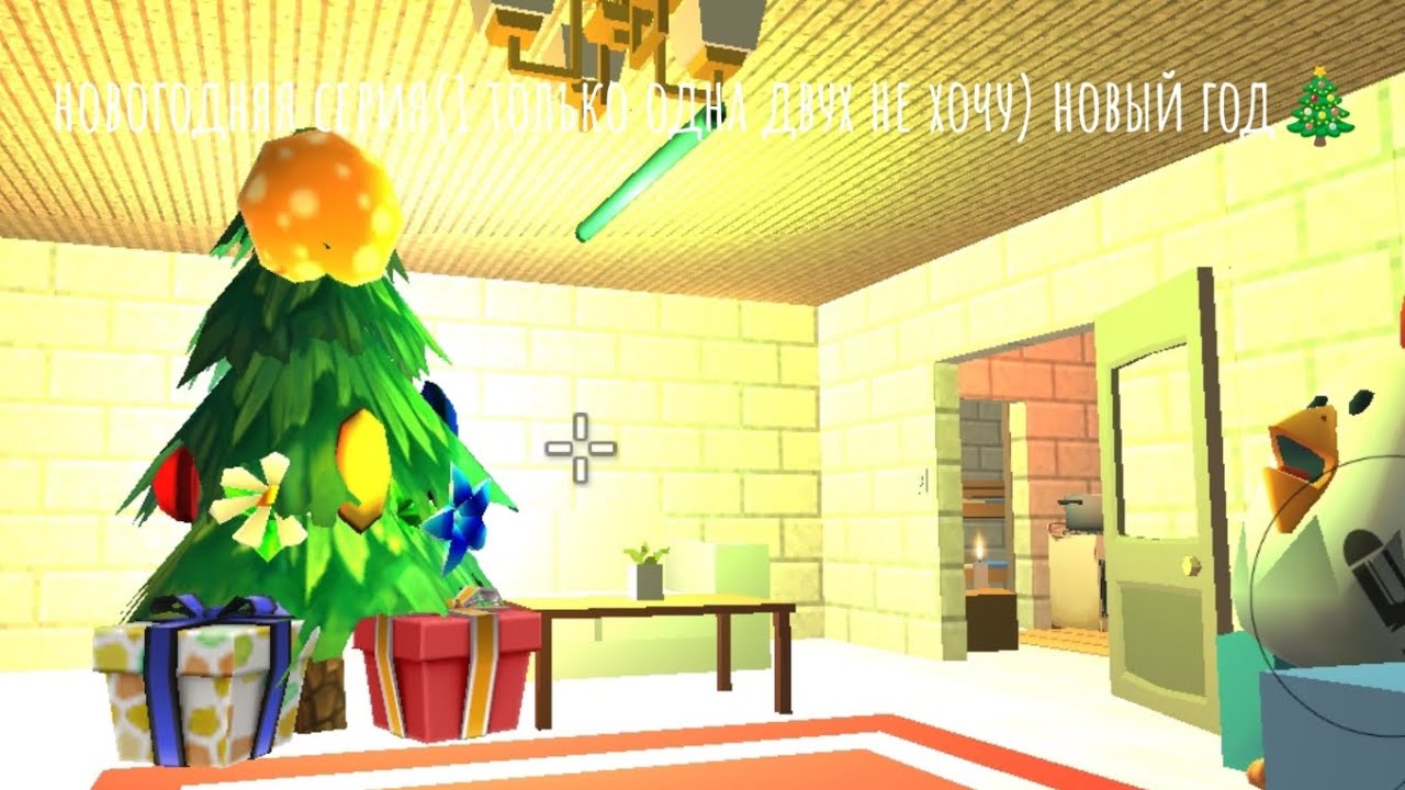 Новый год в чикен ган🐔🎄(1 две серии не хочу) призыв духа мёртвого деда мороза🕯️🎅