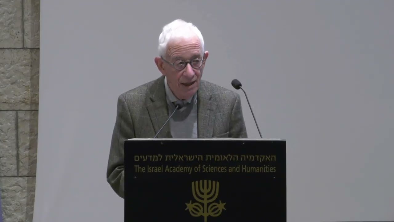 פרופ׳ איתן קולברג | ברכות | ערב עיון לכבוד חבר האקדמיה פרופ' יוחנן פרידמן ליום הולדתו ה-90 