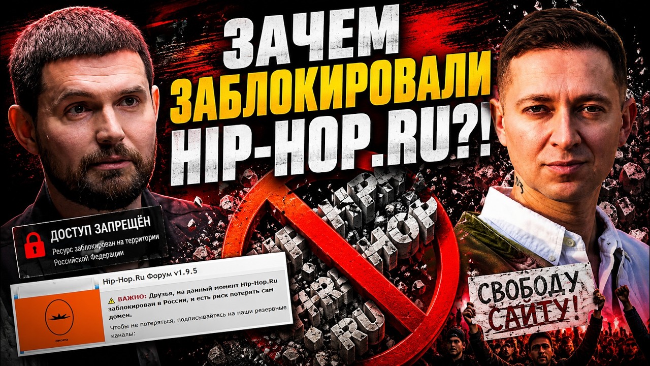 Latest Title & Thumbnail