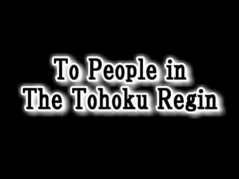 OPPOSITE.To People In The Tohoku Region｜パルクール／フリーランニング