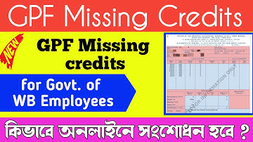 GPF Missing Credits Entry || How to Recover Missing Subscription of General Provident Fund ||